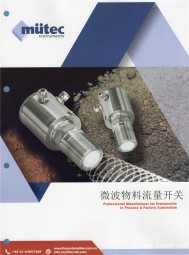 物/液位開關＿物/液位計＿壓力溫度傳送器-上海凡宜科技電子有限公司